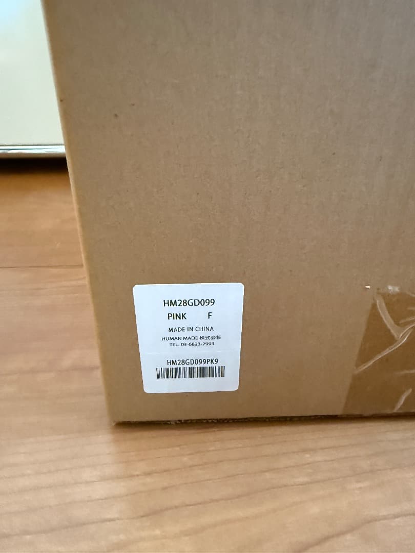 HUMAN MADE ACRYLIC FILE BOX ヒューマンメイド