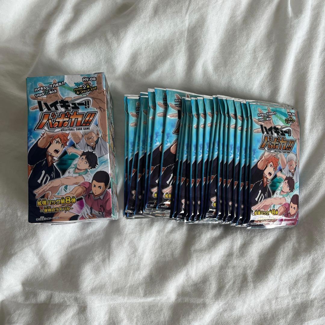 ハイキューカード　バボカ　第8弾×1ボックス　24パック　未開封