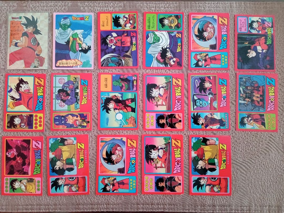 ドラゴンボールZ カード 山勝 両面プロマイド