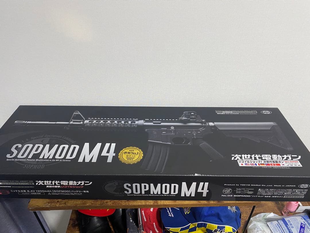 東京マルイ 次世代電動ガン M4