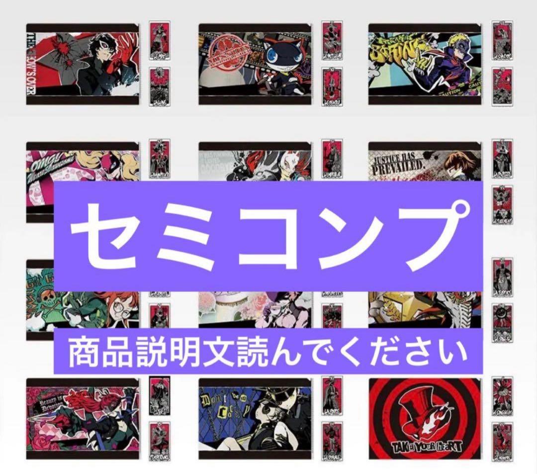 ルシファー　ルシオ　グランブルーファンタジー　アクリルスタンド グラフェス