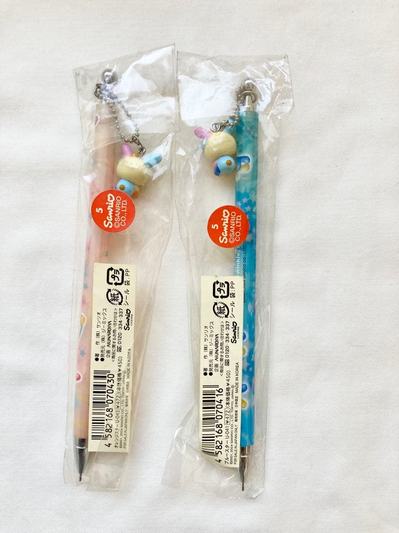 J*i様 希少ウサハナ シャープペン マスコット付 2コセットサンリオ 2004