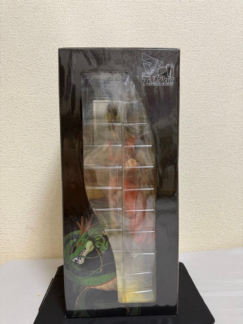 マンガディメンションズ　孫悟空超サイヤ人　グランディスタ　二次元彩色