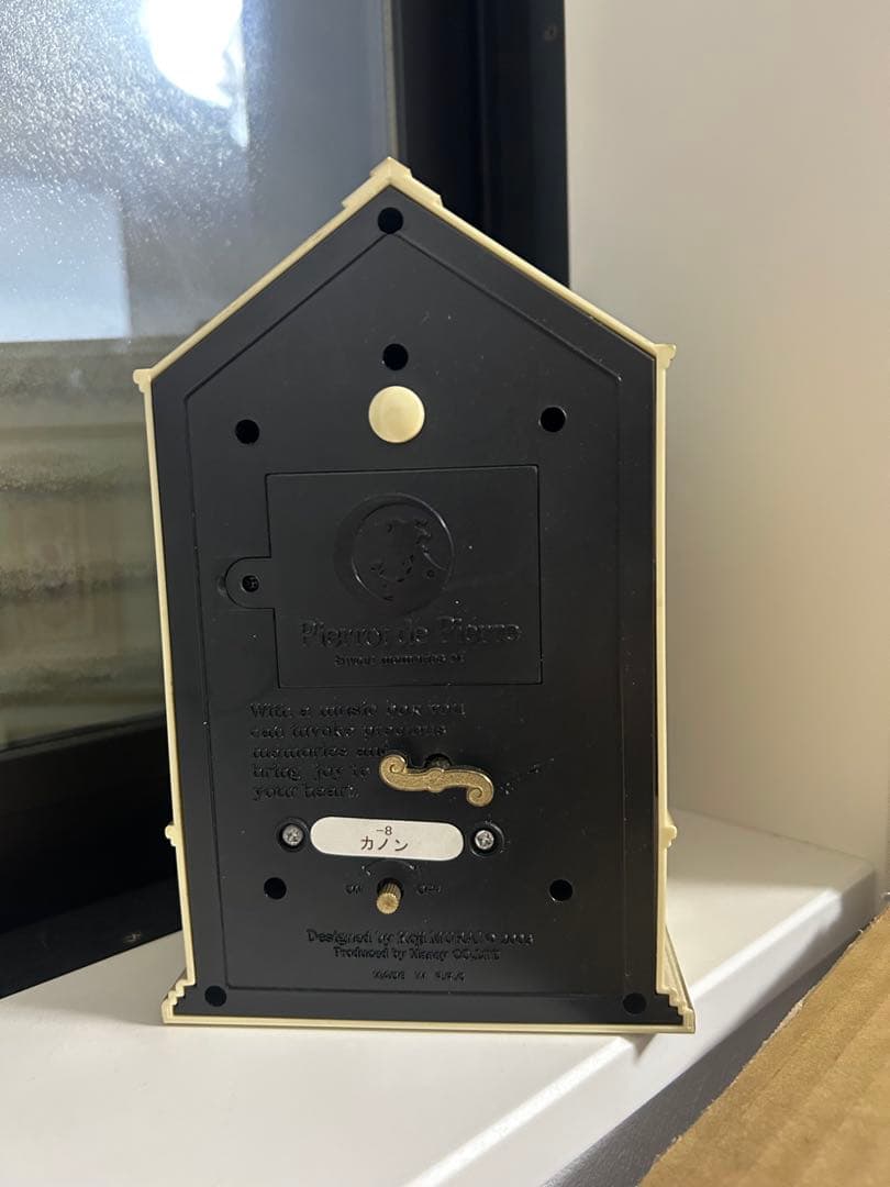 むらいこうじ　THEATER Swing オルゴール（動作確認済み）