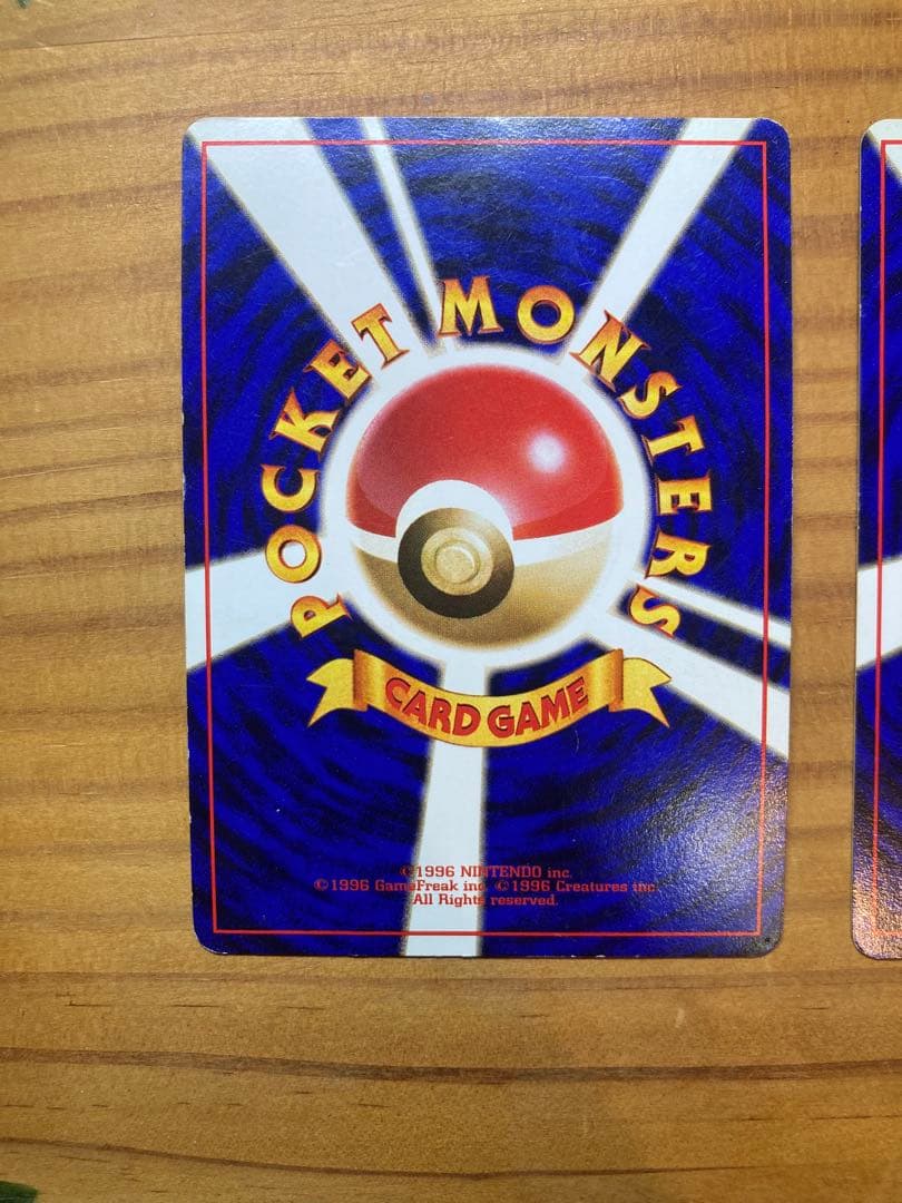 ナツメのポケモンセット