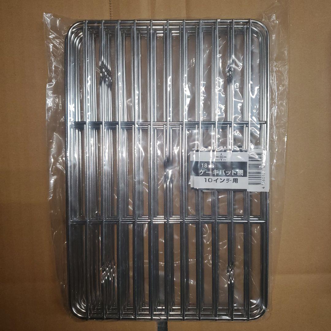 ANNAKA NH-605E 遠赤外線ホットショーケース　新品未使用 値段交渉可