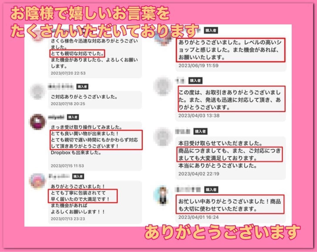 Core i7✨SSD1TB✨16GB✨カメラ✨東芝✨オフィス✨ノートパソコン