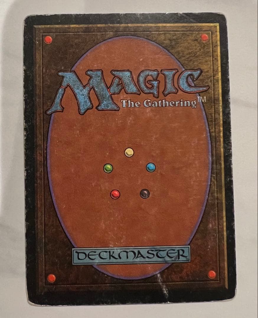 マジック：ザ・ギャザリング Copy Artifact mtg