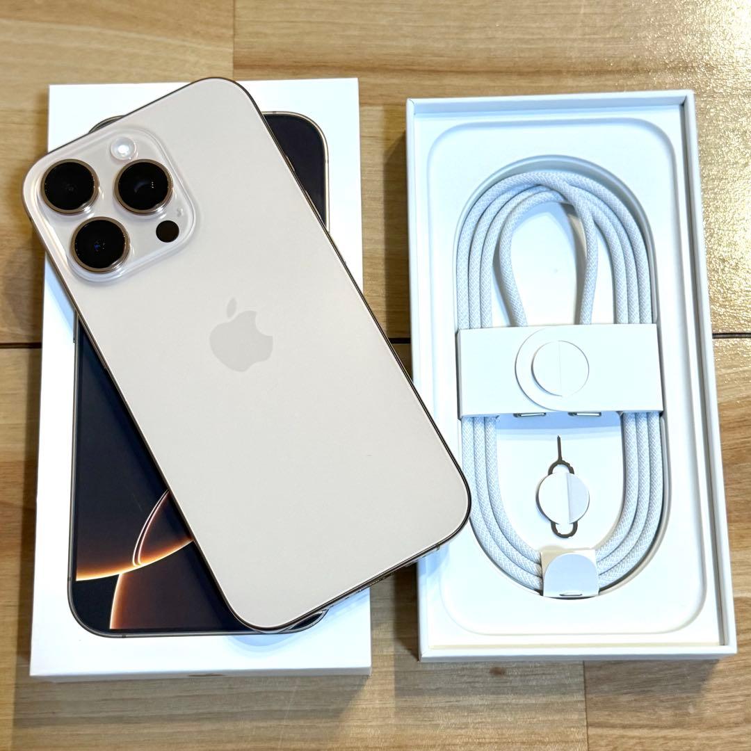 【極美品】iPhone16Pro 128GB デザートチタニウムSIMフリー