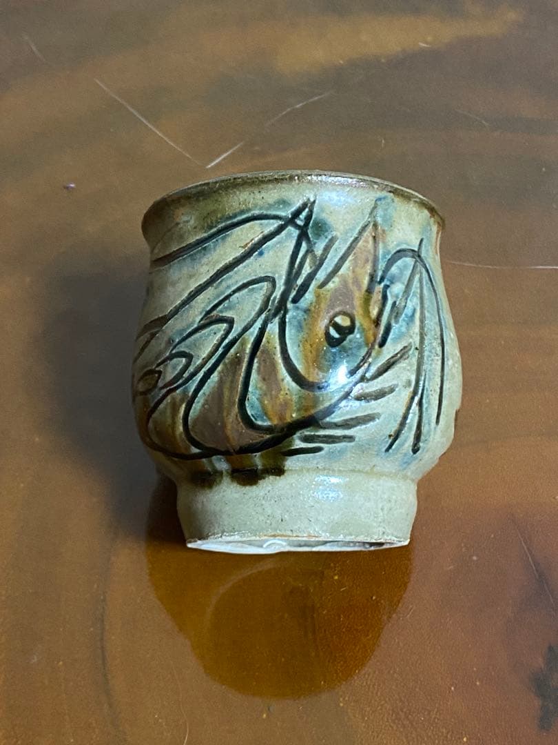 沖縄　金城次郎　壺屋焼　人間国宝　海老魚文湯呑　コップ