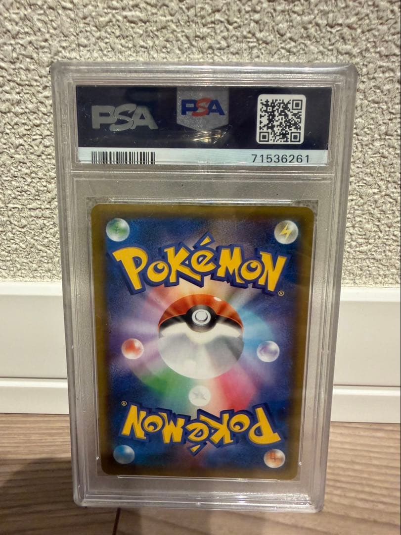 ポケモンカード ブラッキー 25th プロモ PSA10