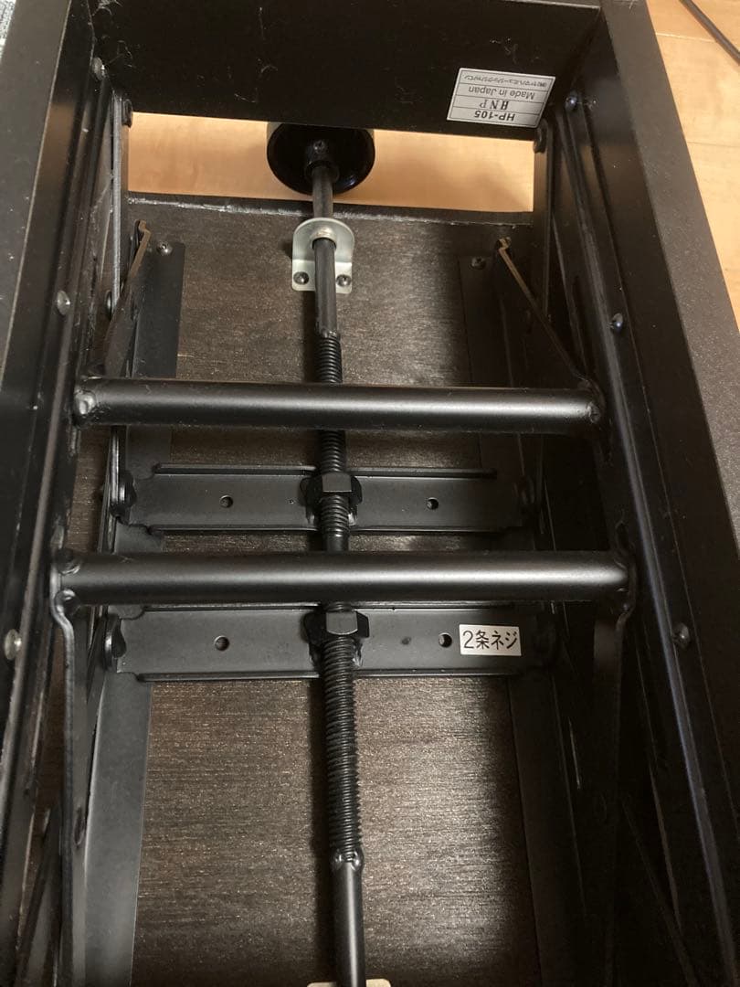 ヤマハ　ピアノ補助台 ピアノ足台 両ハンドル 無段階