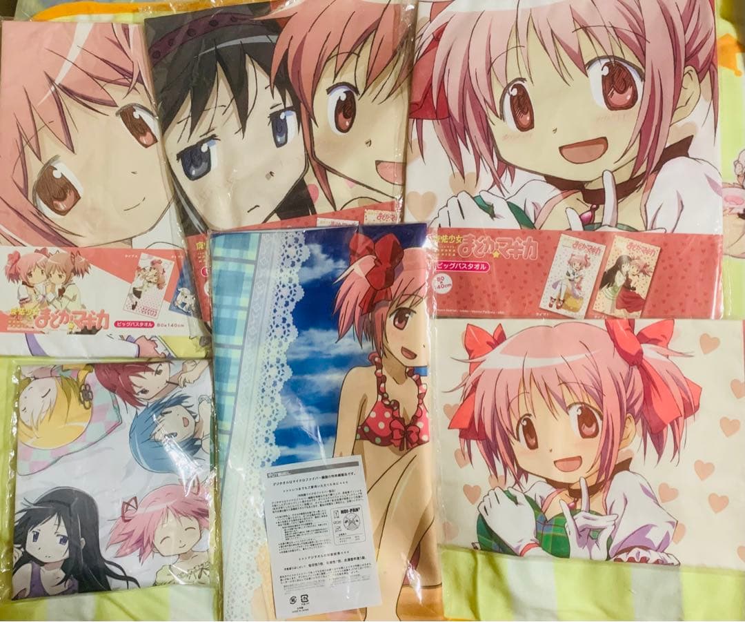 魔法少女まどか⭐︎マギカ ビッグバスタオル 鹿目 まどか　暁美 ほむら