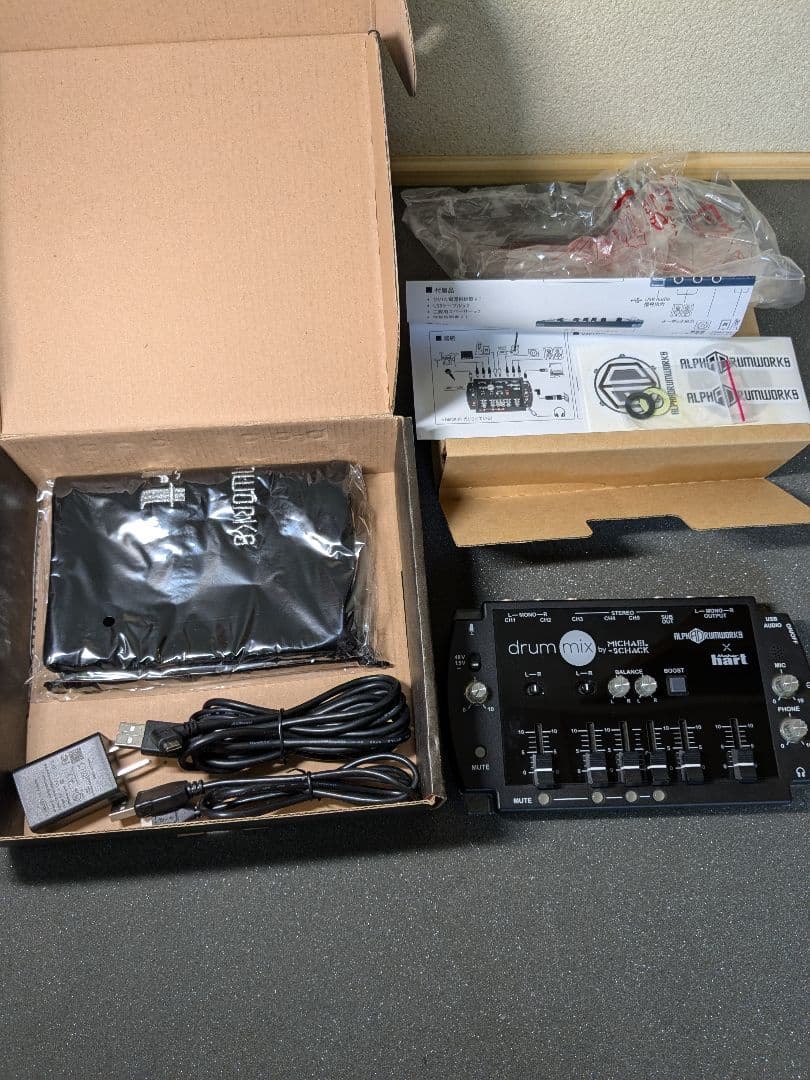 ALPHA DRUMWORKS DRUM MIX MIXER ミキサー