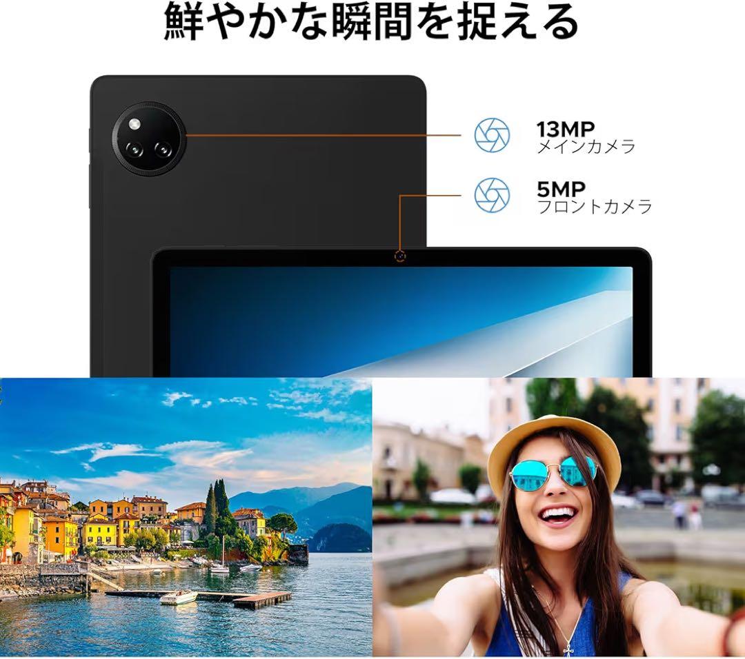 タブレット 本体 Android15 30GB+128GB+2TB 8コア
