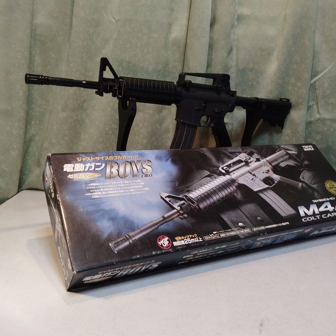 東京マルイ　コルトM4A1　対象年齢10才以上　作動確認済