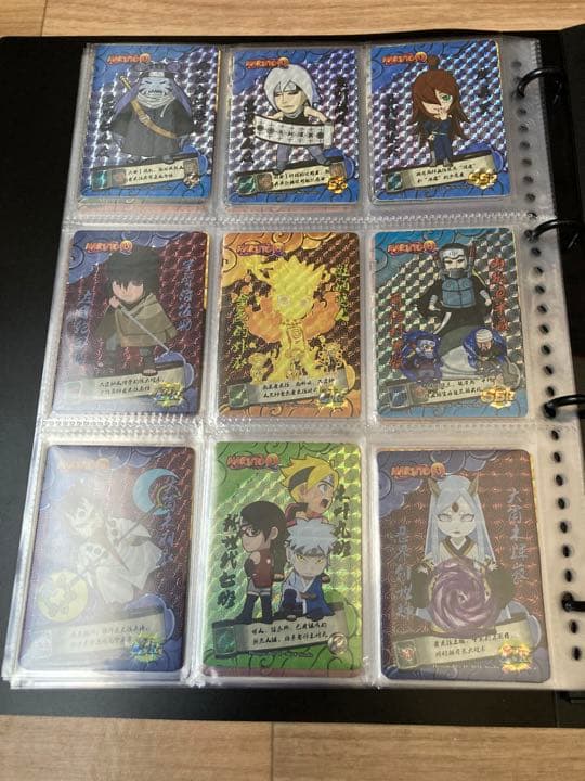 NARUTO ナルト　カード　海外版　ファイルごとまとめ売り！