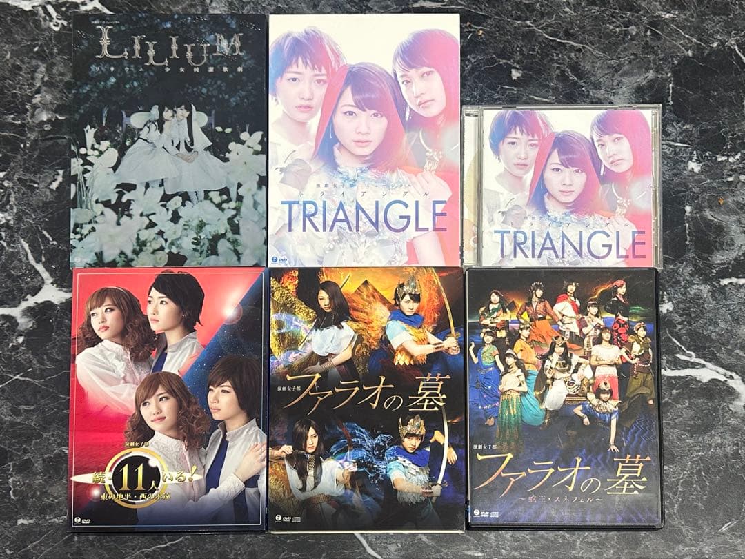 モーニング娘。　演劇少女部　舞台DVD セット