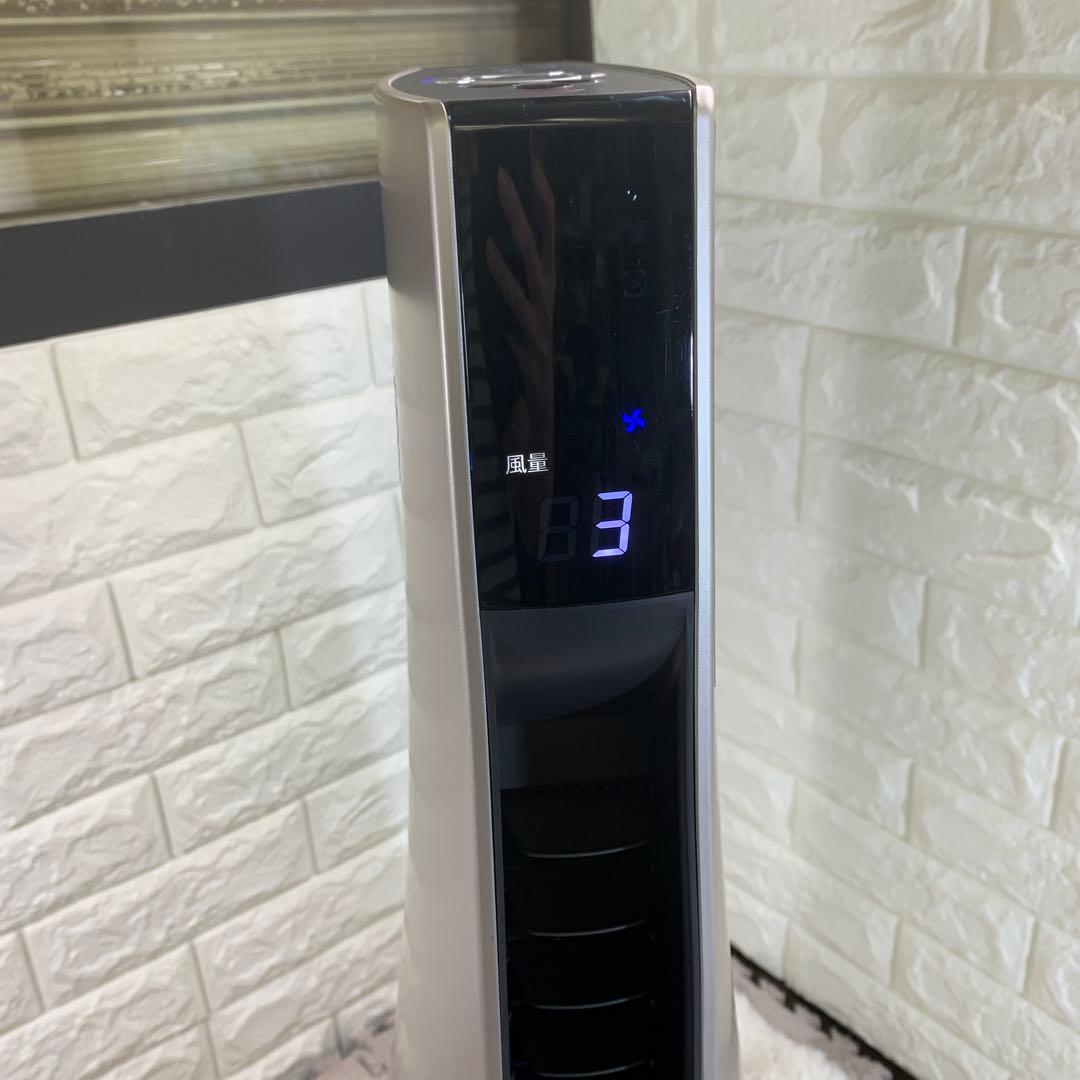 SHARPプラズマクラスタースリムイオンファンPF-JTH1 2022年製