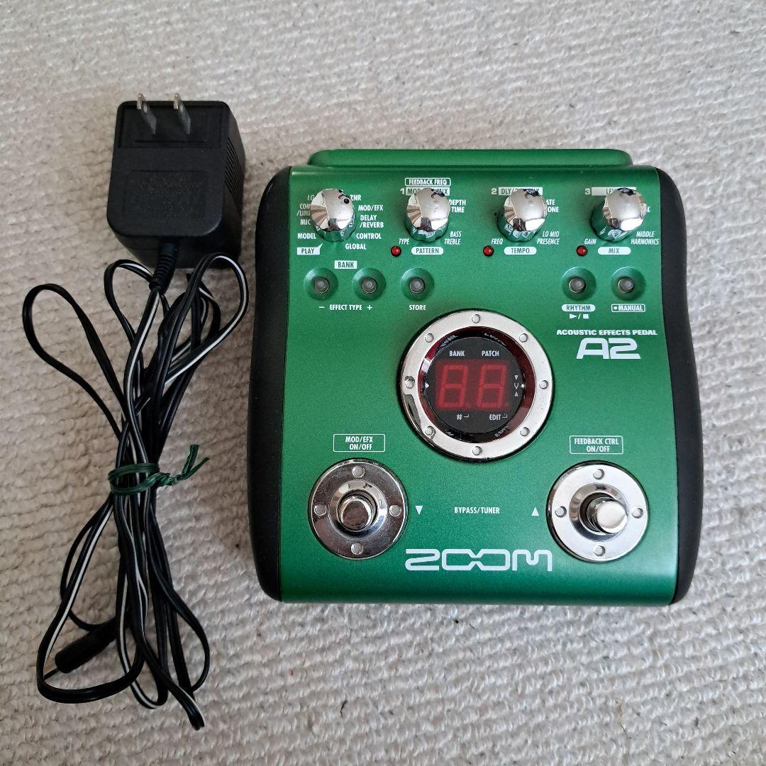 マリンゴールド