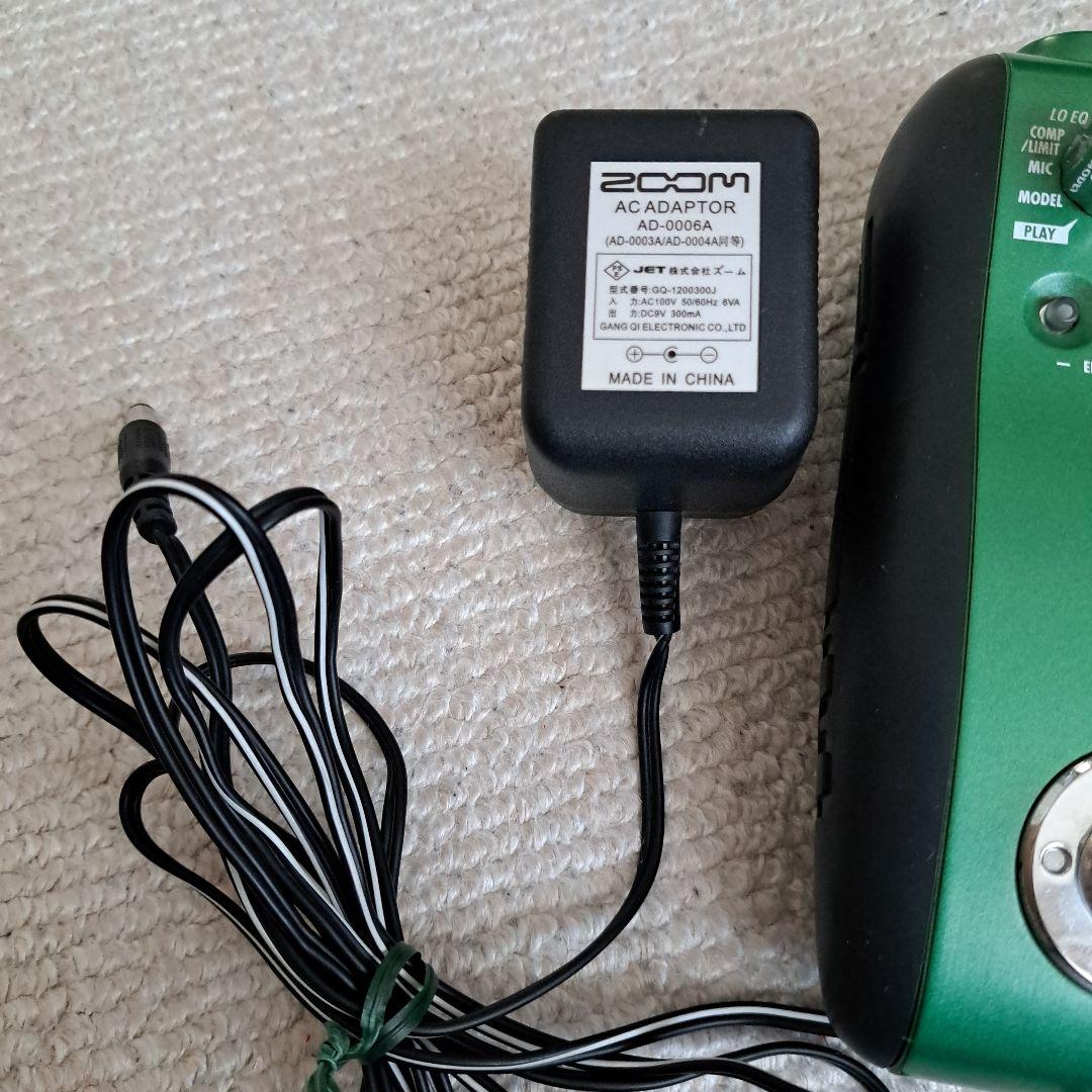 マリンゴールド