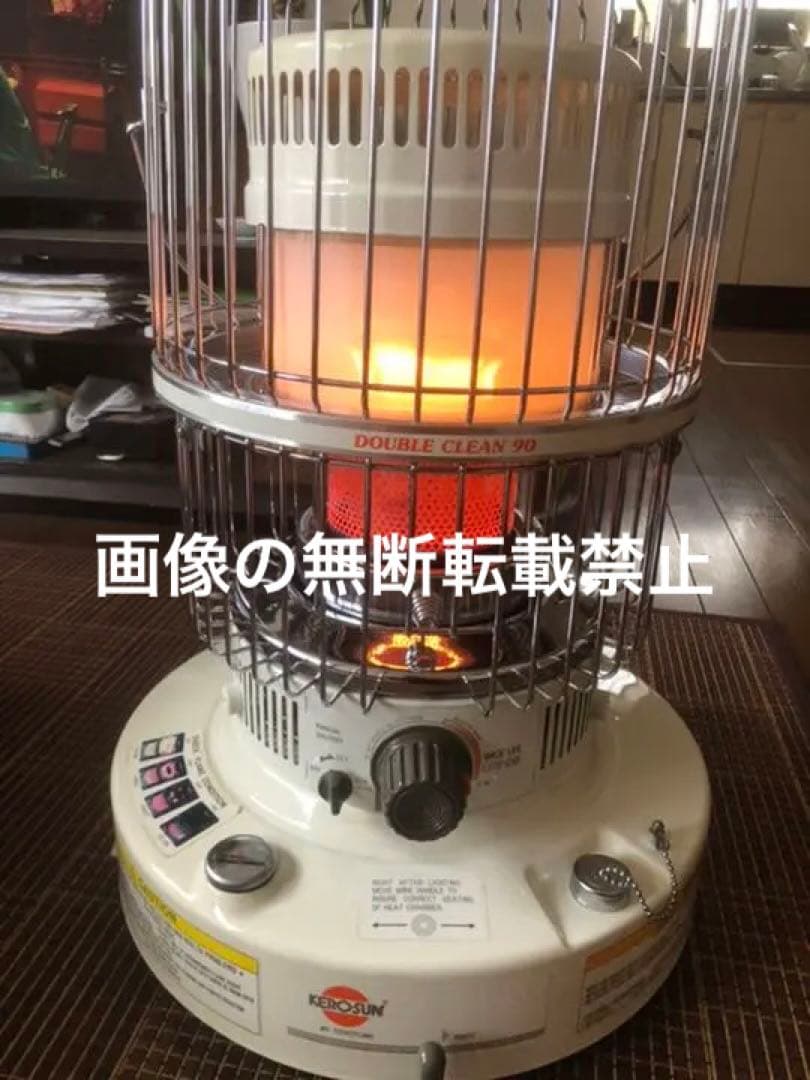 年末セール 希少珍品　USAトヨトミ ケロサン ストーブ