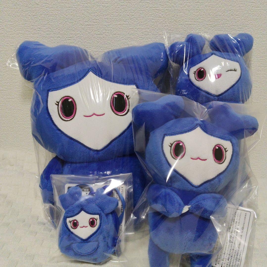 TWICE ツウィ 4点セット