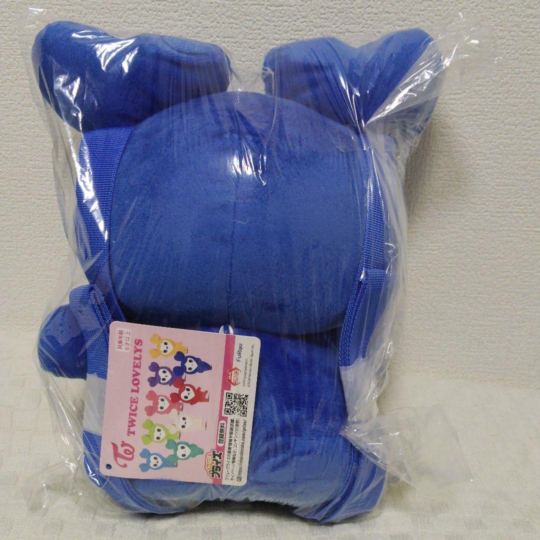 TWICE ツウィ 4点セット