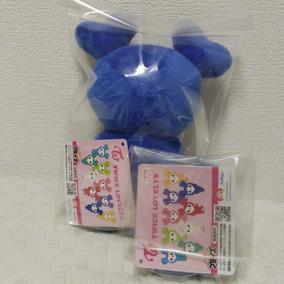 TWICE ツウィ 4点セット