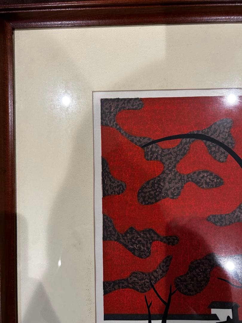 斎藤清　白い壁　南禅寺　京都　1980 58/130