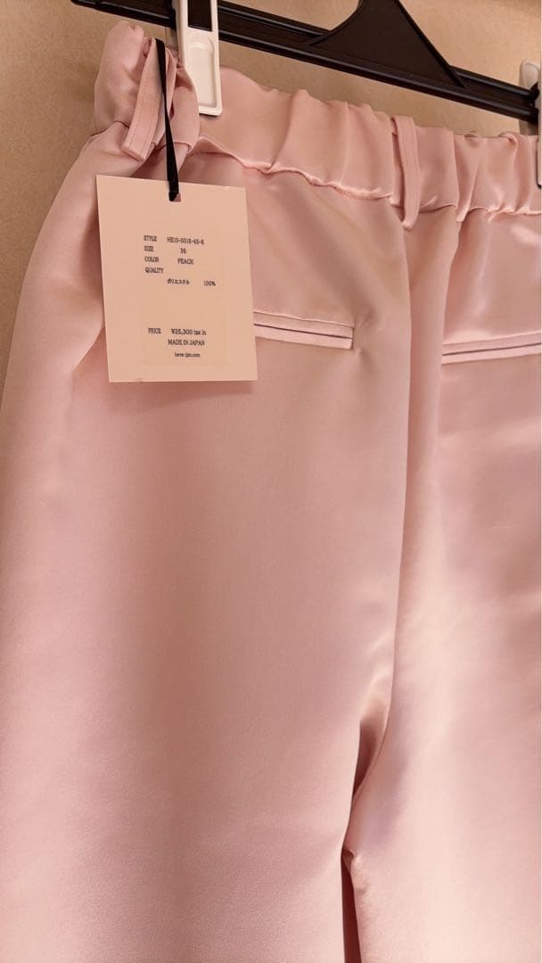 Heve 新品サテンフレアガウチョPT　36ピーチ