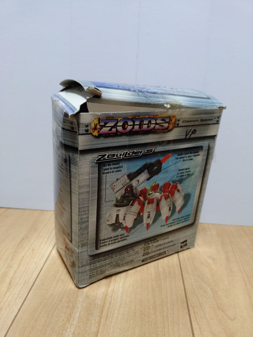 ZOIDS　ゾイド　Cannon Spider　キャノンスパイダー