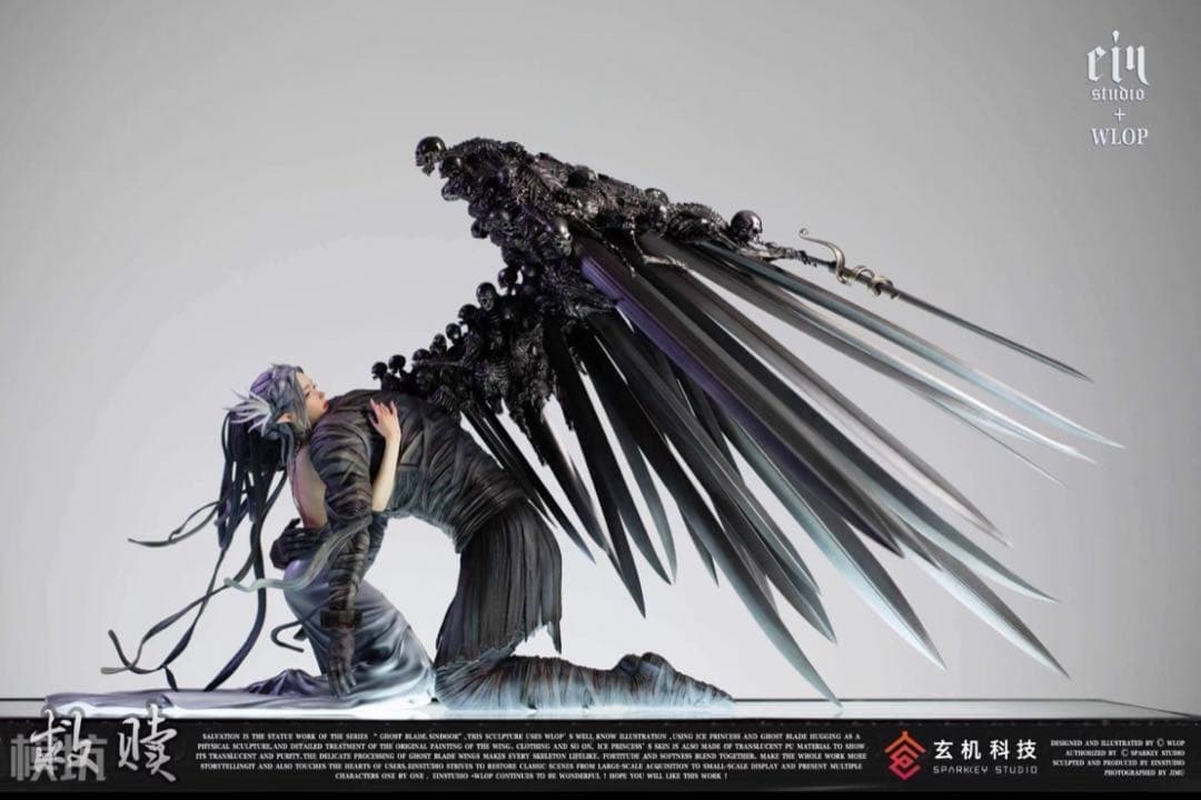 鬼刀シリーズ Ein 風鈴 贖い 海琴の煙 風鈴アスミ スタチュー フィギュア