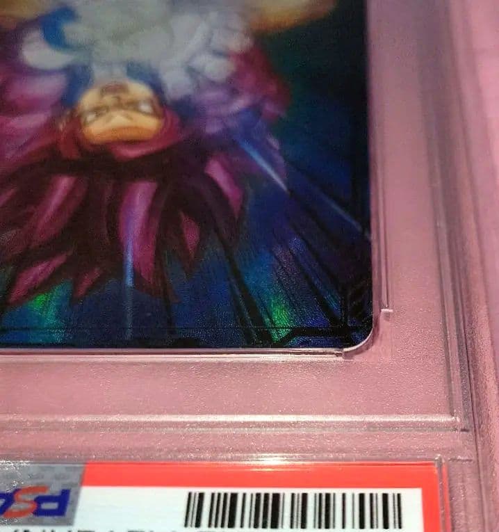 _*n様 PSA10 ドラゴンボールダイバーズ 孫悟空:DA GDR☆ SDV5