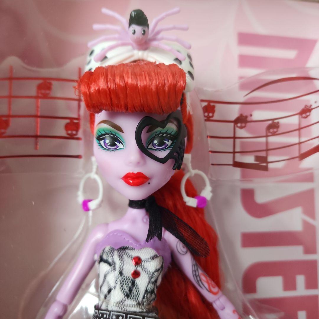 モンスターハイドール オペレッタ ドール アウトタフレイト マテル 会員限定人形