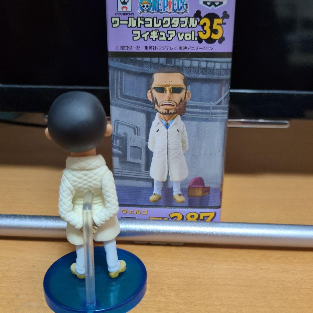 ワンピース　ワーコレ　ヴェルゴ