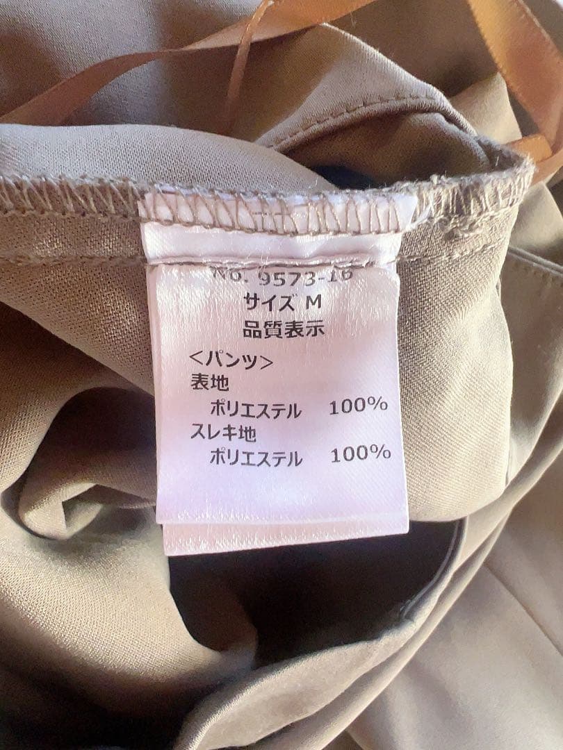 マルチウェイ チュールトップス ビスチェ パンツ 3点