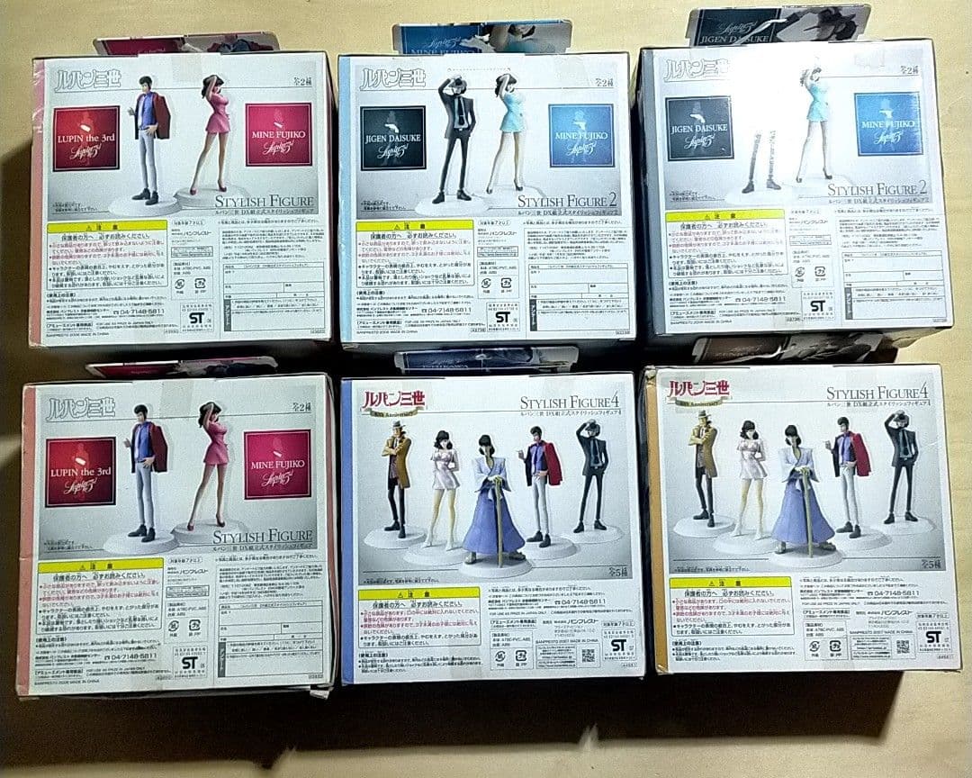 ルパン三世 DX組立式スタイリッシュフィギュア 峰不二子 次元 五エ門 銭形警部