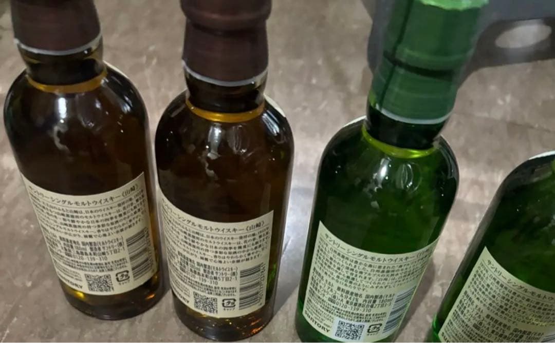 サントリーシングルモルトウイスキー 山崎 白州　180ml ４本