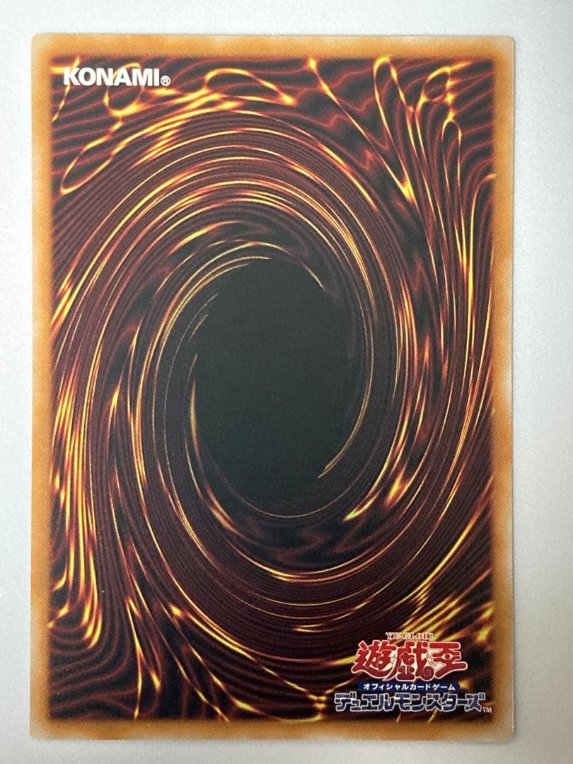 魔術師の弟子-ブラックマジシャン·ガール 25thシークレット　クオシク　遊戯王