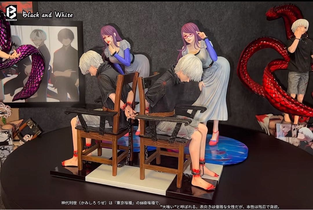 東京喰種トーキョーグール 神代利世 【暴食女】フィギュア ガレージキット