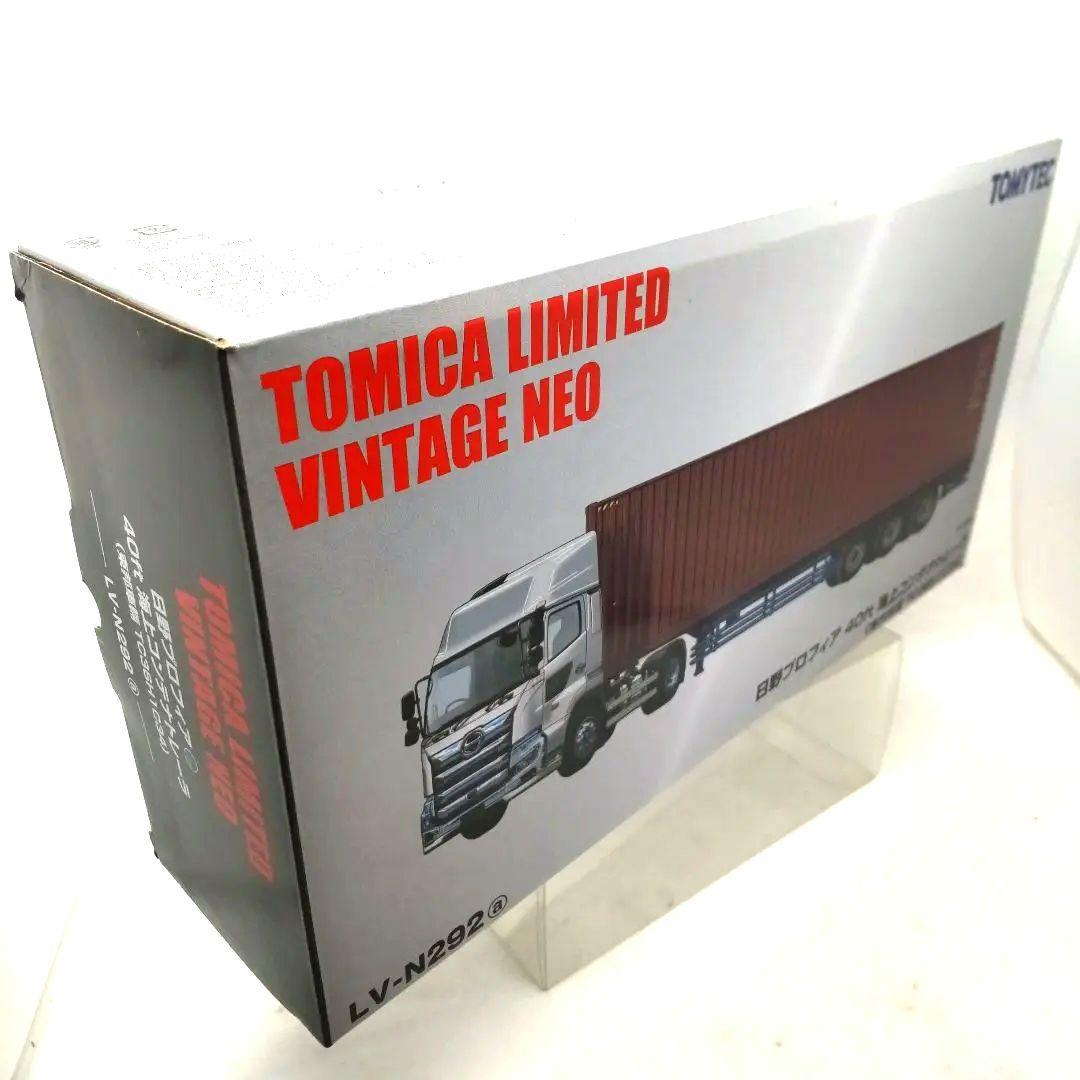 トミーテック1/64 日野 プロフィア40ft 海上コンテナトレーラ 東邦車両