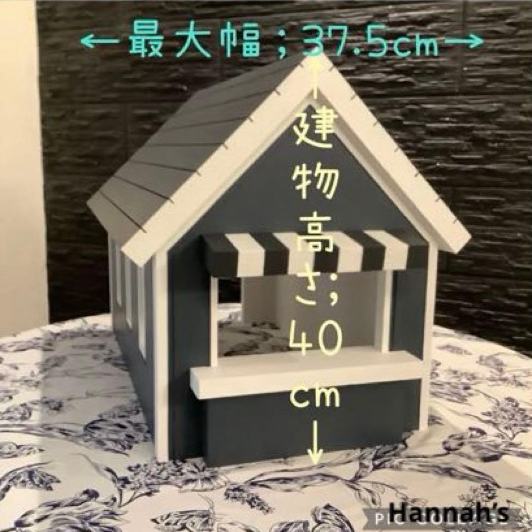 ペットハウス 木质宠物窝