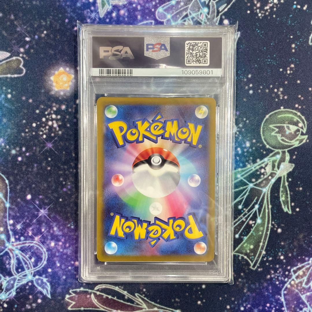 【PSA10】かがやくフシギバナ　リザードン　カメックス　ポケモンGO 3連番