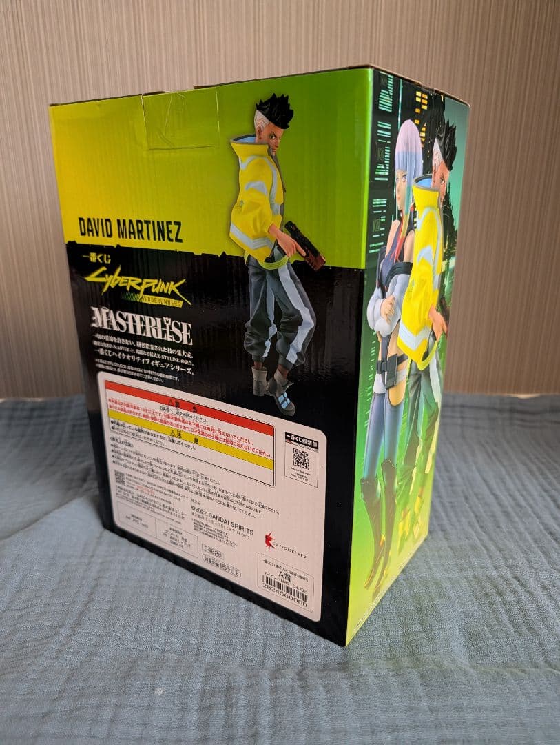 【新品未開封】一番くじ サイバーパンク エッジランナーズ A賞＆ラストワン賞