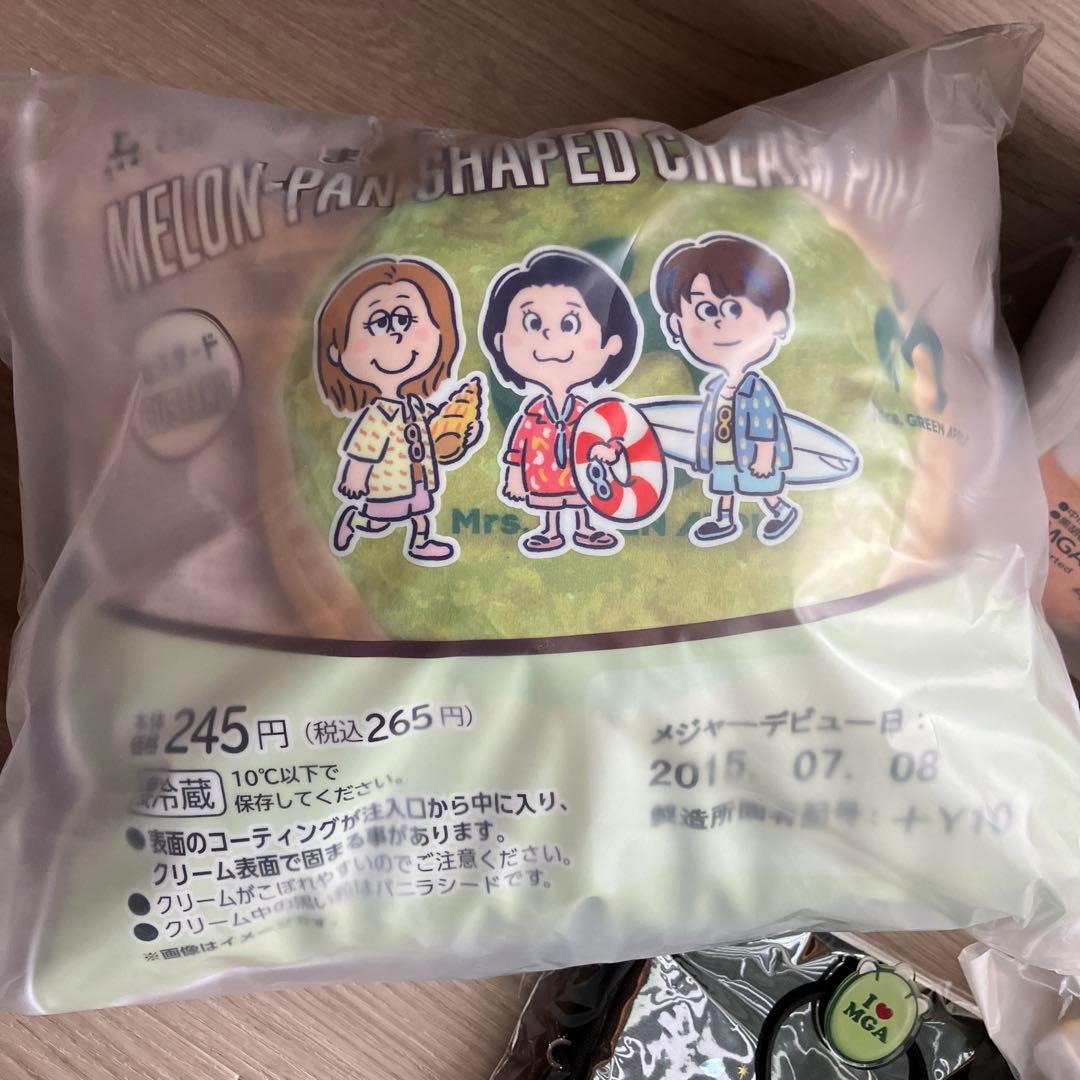 ミセスクッション&フィヨルド限定ポーチ