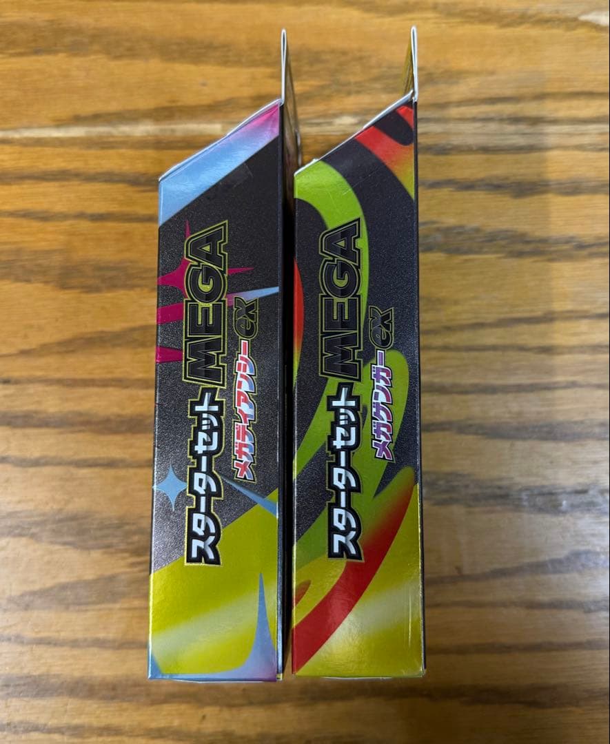 ポケモンカードゲーム コレクション断捨離品