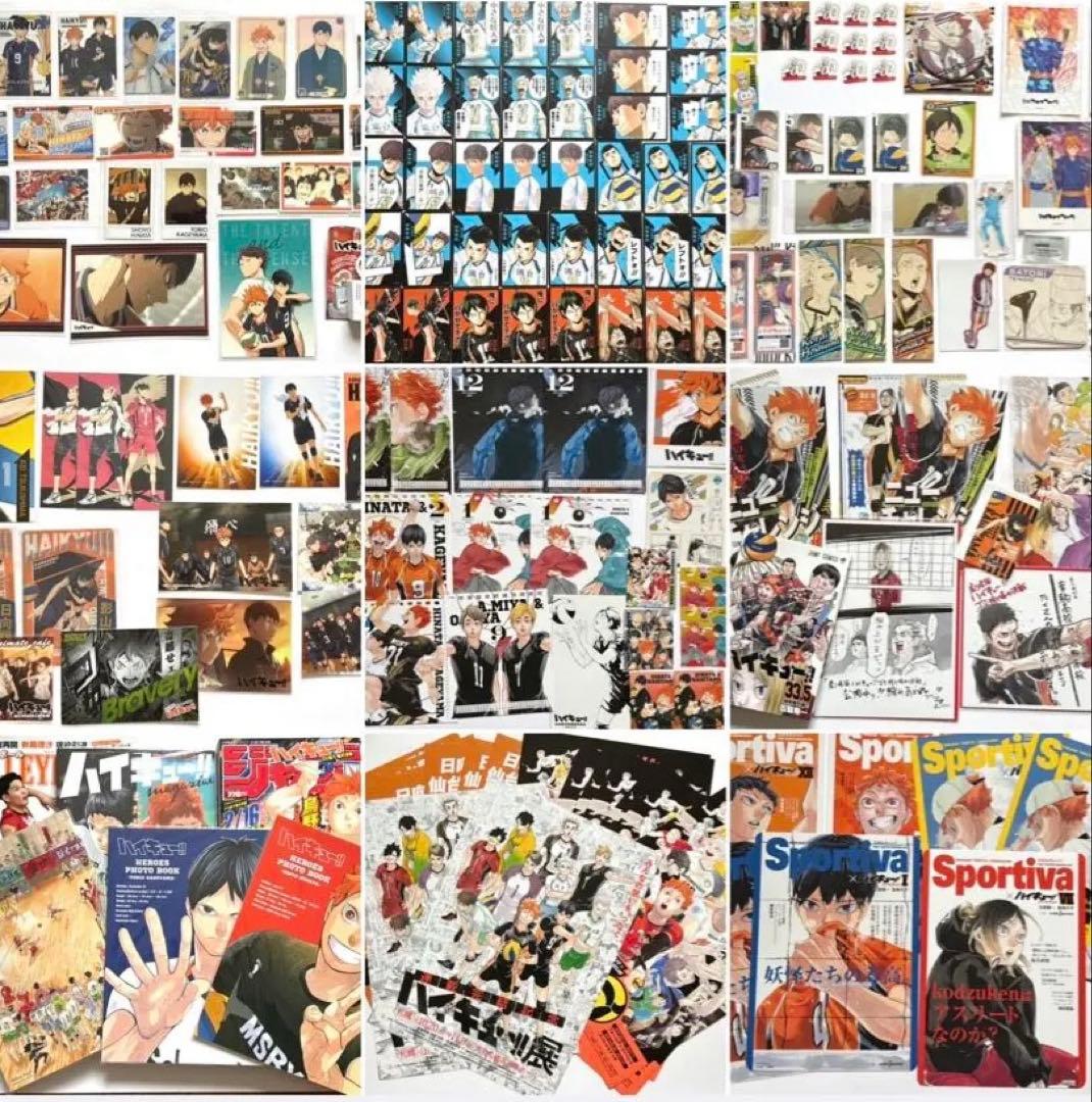 ハイキュー‼︎ アクスタ アトコ ぬい 缶バッジ等500点以上まとめ売り