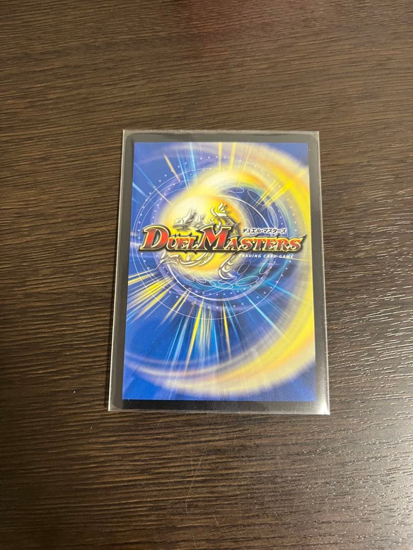 頂上連結 ロッド・ゾージア5th　CSプロモ