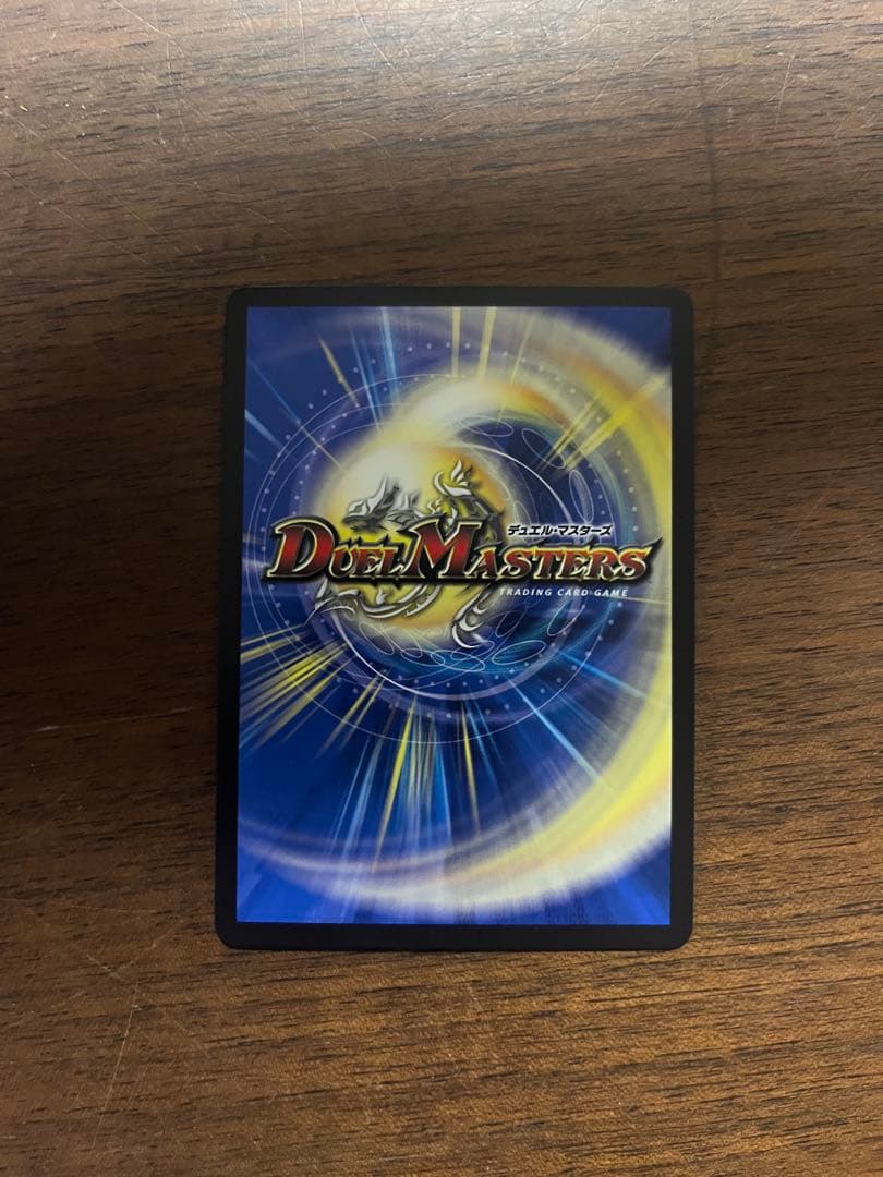 頂上連結 ロッド・ゾージア5th　CSプロモ